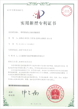 一种渣浆泵防止油封泄露装置