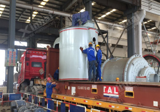 糖心VLOG官网首页发往乌干达苏库卢