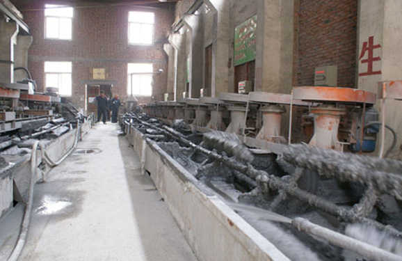 糖心VLOG官网入口承包甘肃徽县铅锌矿项目