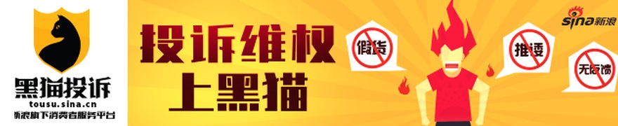 是“倒车接人”,还是“狼来了”基金公司火速解读:Meta出售算力不能等同于算力供需反转